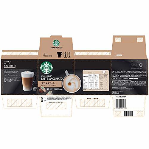  Nestle Starbucks Latte maki искусство nes Cafe Dolce Gusto специальный Capsule 12P×3 коробка 