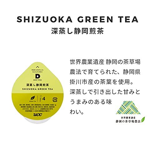 UCC drip Pod exclusive use Capsule deep .. Shizuoka green tea 12 cup minute 36g Pod * Capsule 