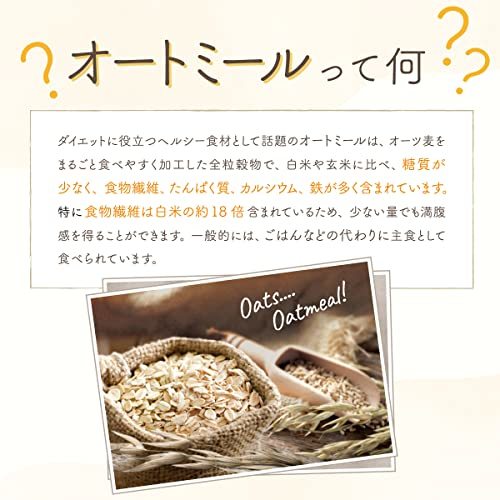  asahi pine food auto mi-ru plum .. manner taste 29g×12 piece 