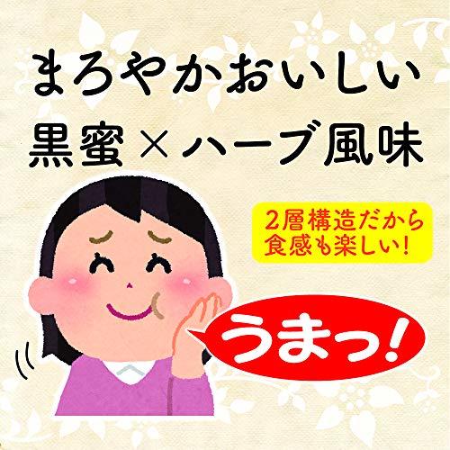 養命酒製造 養命酒製造クロモジのど飴 64g ×6袋_画像7