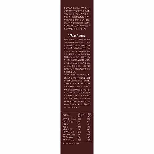  Japan food manufacture day meal premium corn flakes bita- chocolate 215g×5 piece 