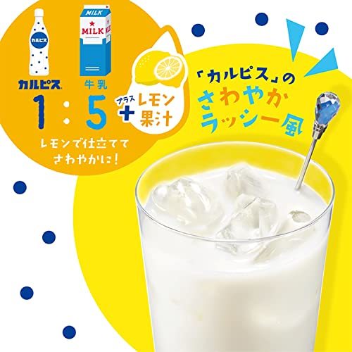 Asahi drink [karupis] small (PETIT) Poe shon container 1 sack (35ml×10 piece )×5 sack 