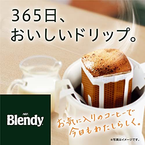 AGFb Len ti постоянный * кофе карниз упаковка кофе с молоком * Blend 100 пакет [ карниз кофе ]