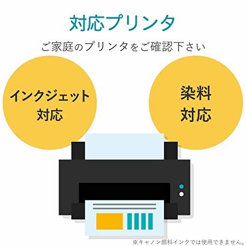 エレコム アイロンプリントペーパー A4サイズ 10枚入り 白生地用 【日本製】 お探しNO:P04 EJP-WPN3_画像7