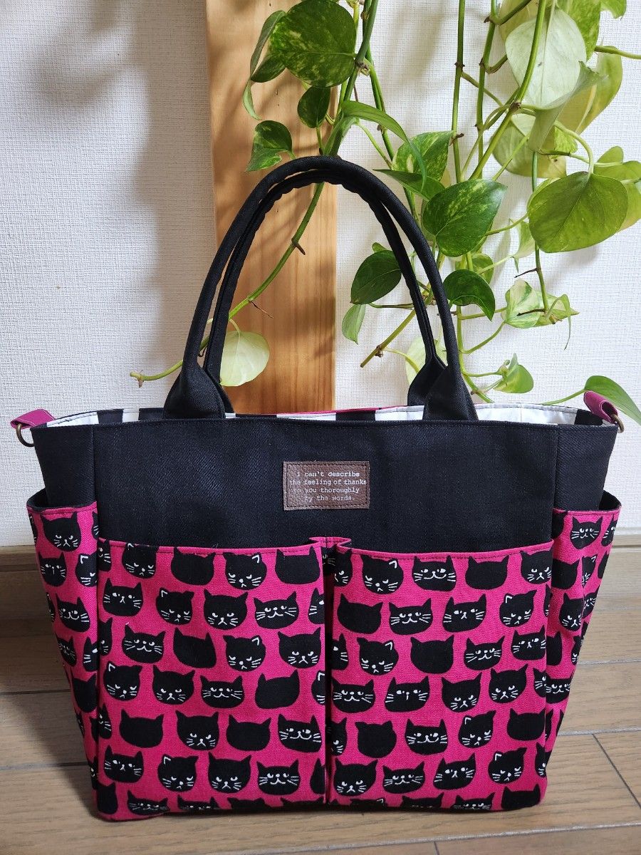 ハンドメイド 黒猫柄 大きめトートバッグ 内ポケット付き - 通販