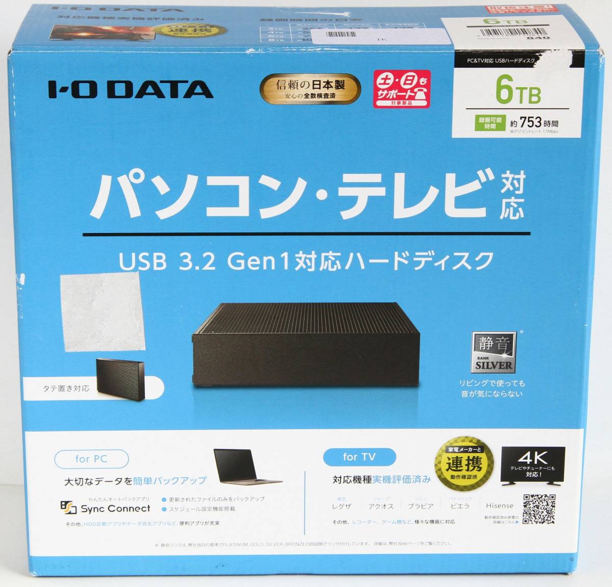 ○◇I・O DATA HDCX-UTL6K 6TB - JChere雅虎拍卖代购