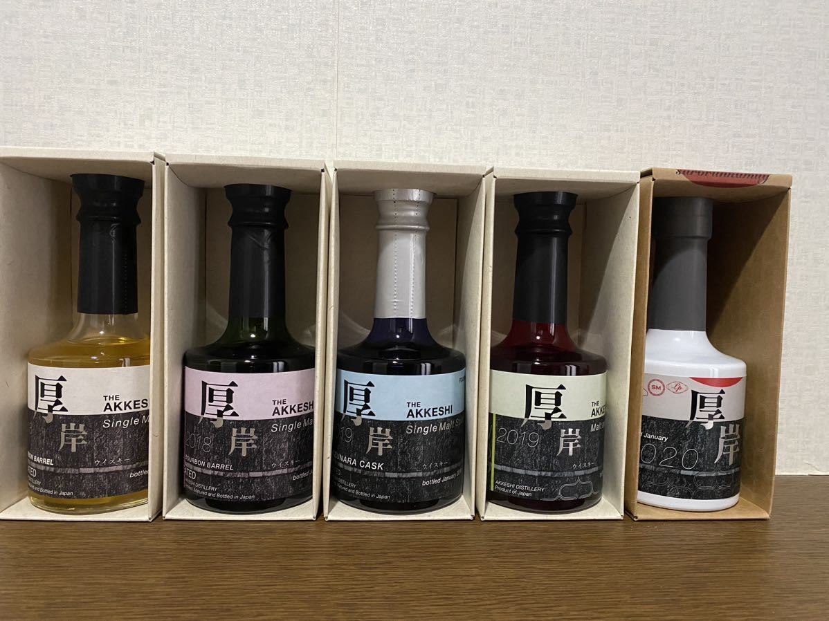 厚岸蒸留所 ニューボーン 第1弾〜第4弾 サロルンカムイ 各1本 箱付き