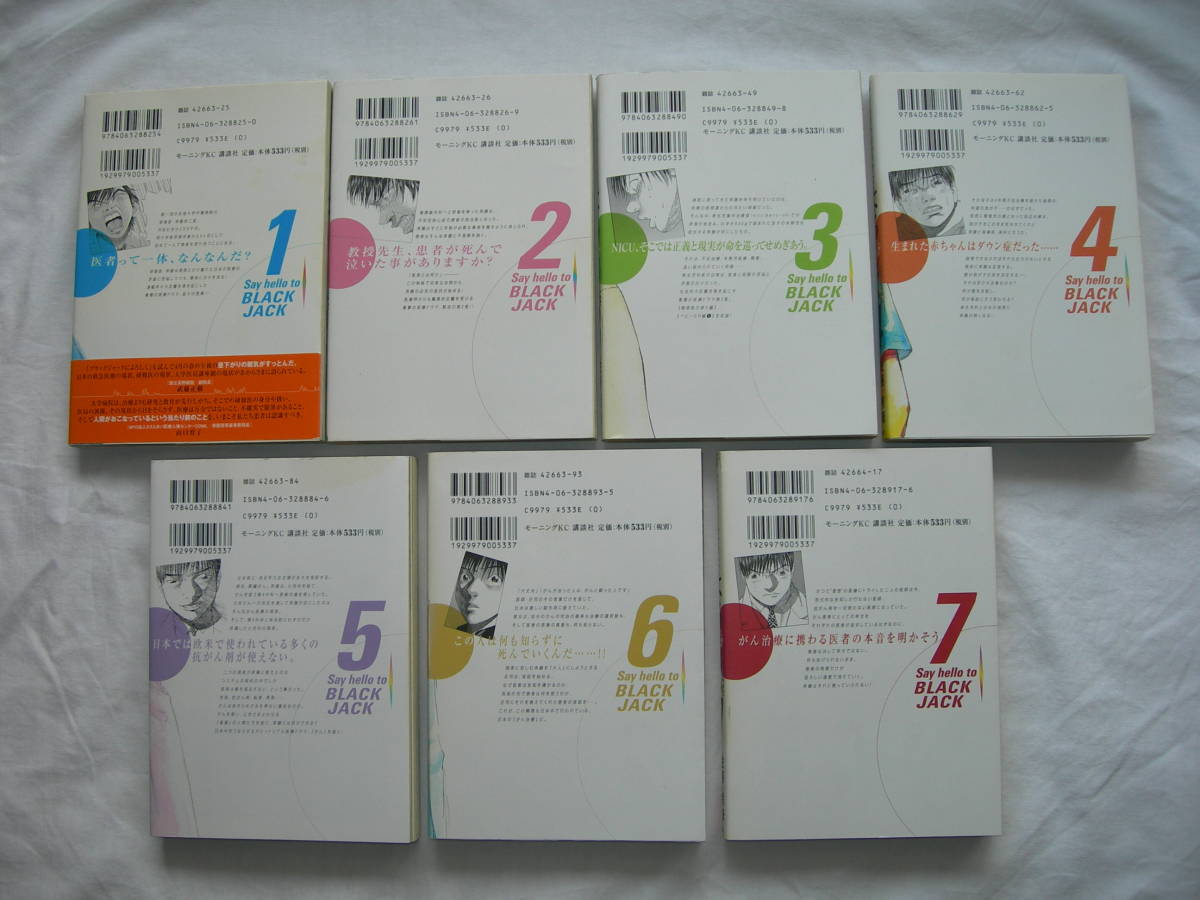item_image_6