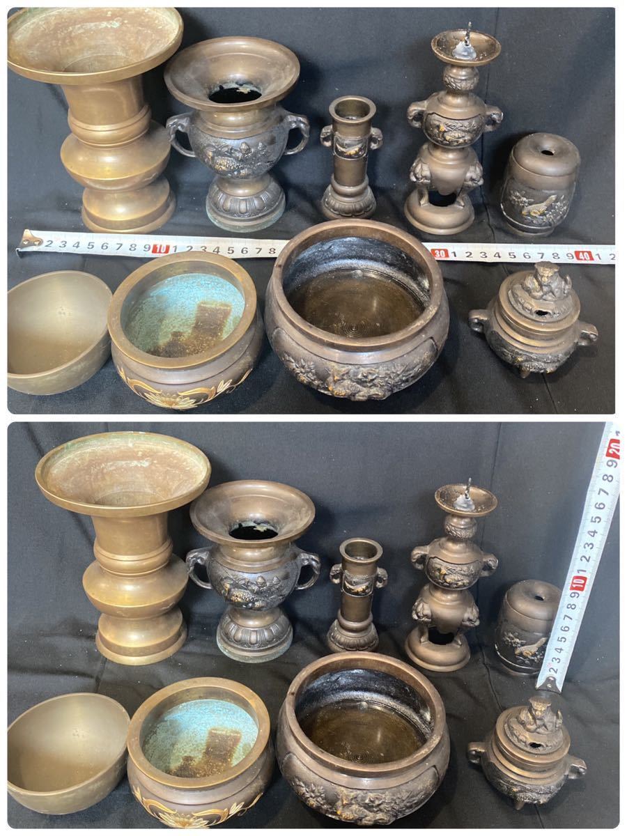福袋 仏具 まとめ売り 仏具 おりん 香炉 蝋燭立て - poumonquebec.ca