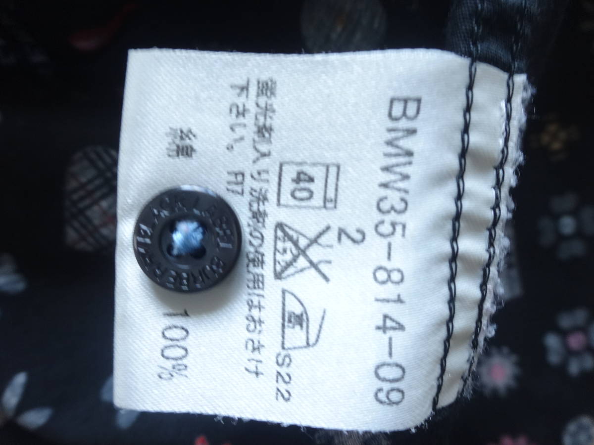 3000 прекрасный товар Burberry Black Label монограмма рисунок рубашка чёрный 2
