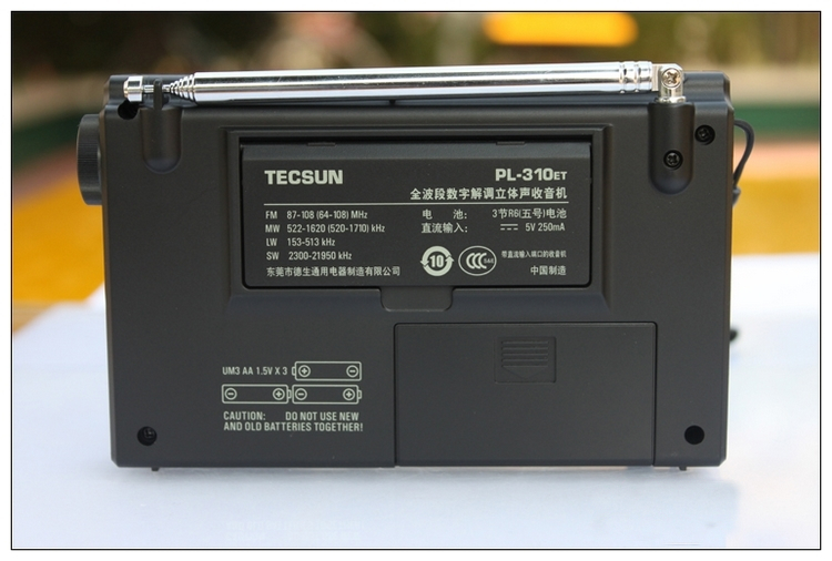 ラジオ TECSUN PL-310ET デジタルDSP短波ラジオ 全帯域長中短波 7種類の選局機能_画像4