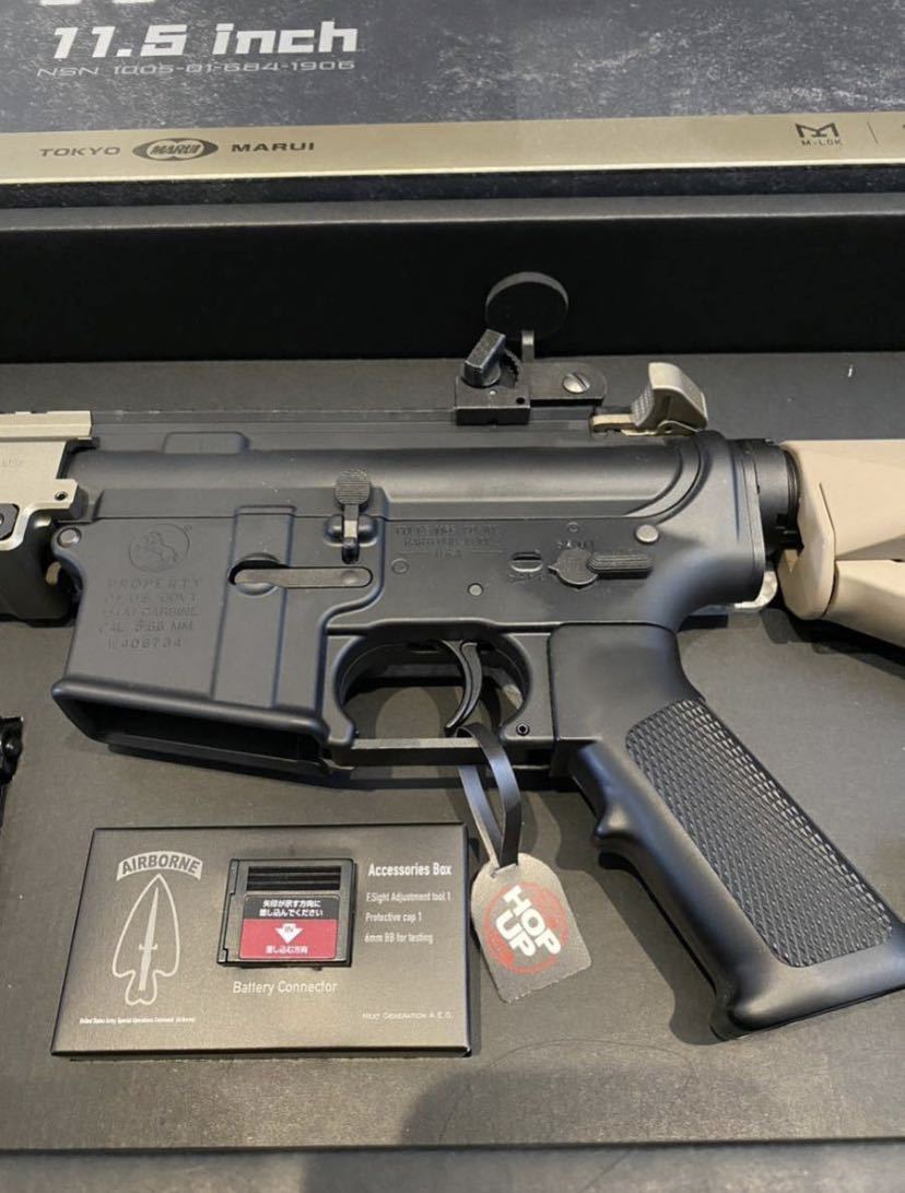 美品】 東京マルイ URG-I 11.5 inch 11.5インチ SOPMOD BLOCK3
