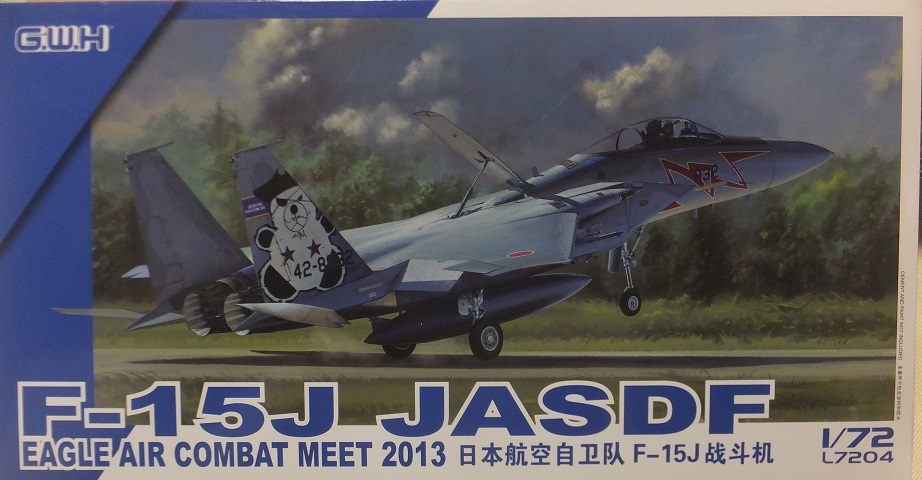 未使用美品　グレートウォールホビー　1/72　航空自衛隊　F-15J イーグル　未組立キット_画像2