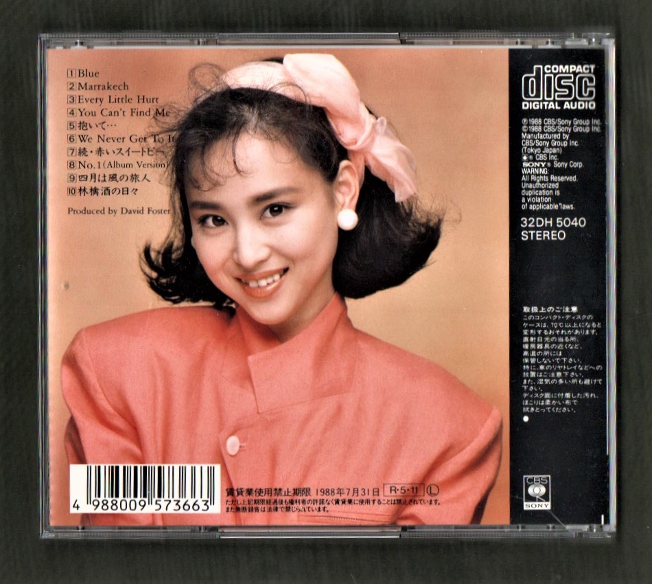 Ω 松田聖子 10曲入 1988年 32DH-5040 CD アルバム/シトロン Citron/Marrakech 抱いて… 続・赤いスイートピー/デイヴィッド・フォスター_画像2