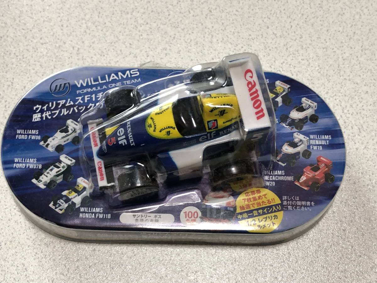  one da pull-back машина коллекция Ayrton Senna no. 1,2. каждый все 5 вид Suntory Boss Williams F1 команда история плата все 7 вид comp 