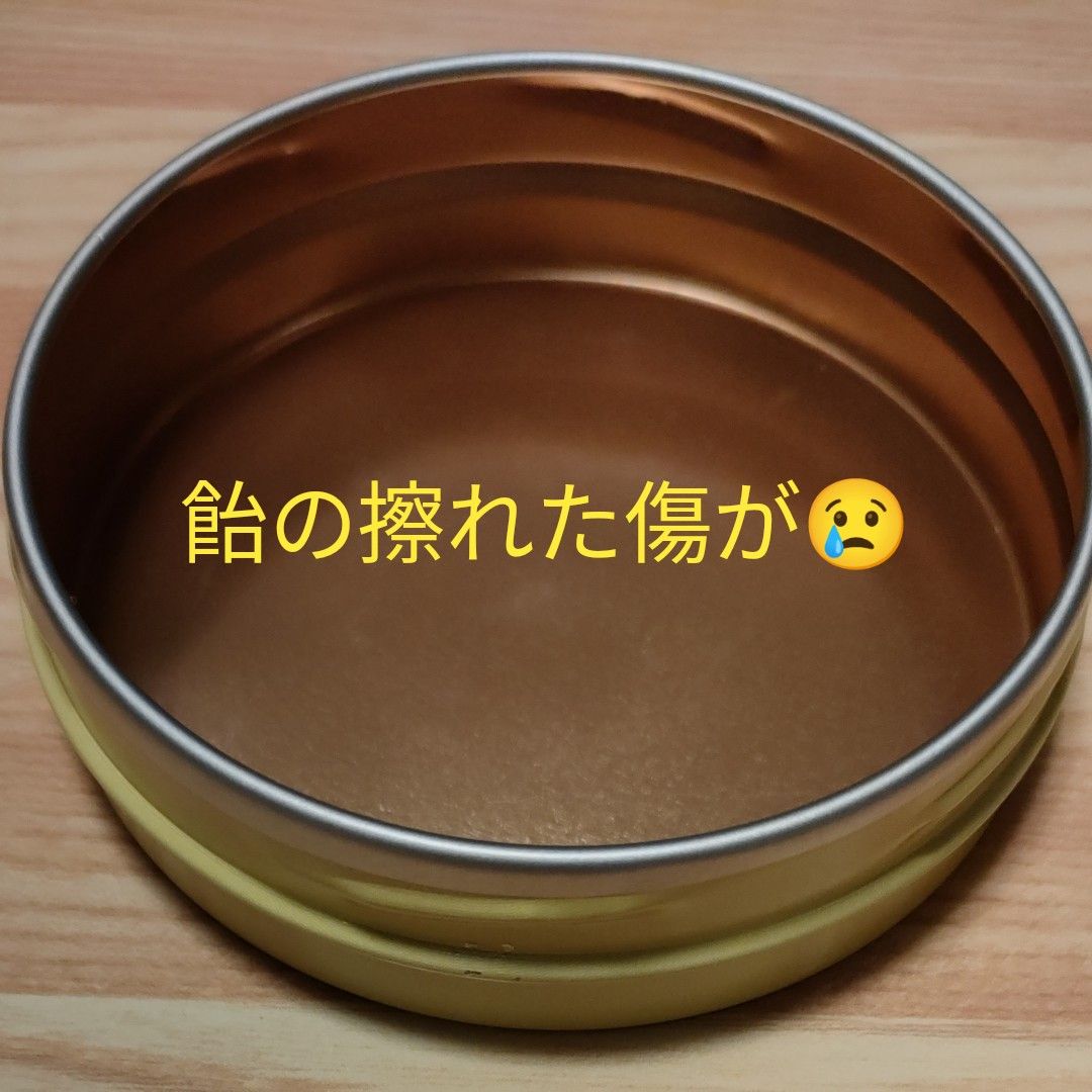 ドラえもん　未来デパート　榮太郎本舗缶入りキャンディー　抹茶味は未開封　他は開封済み