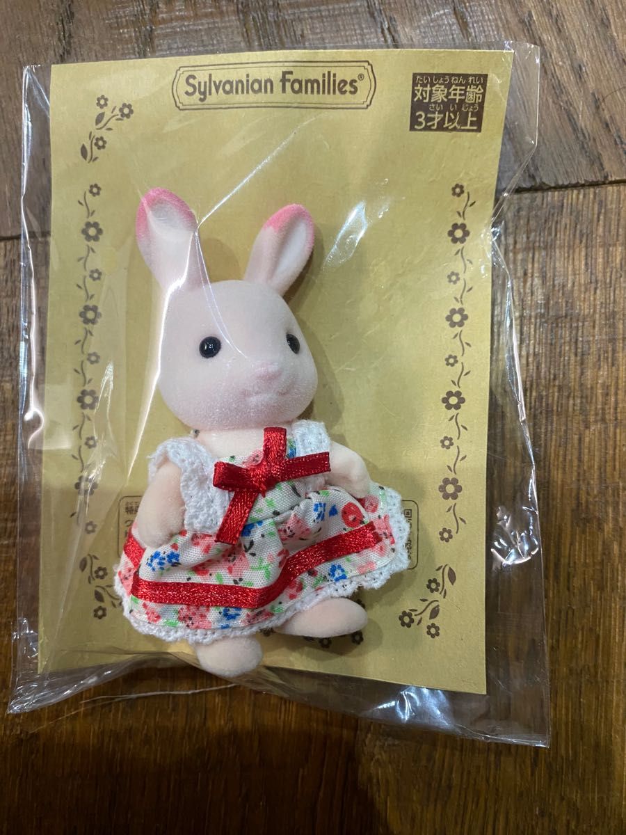 中古美品】 シルバニアファミリー クラブオリジナル ももいろ 中古美品】 シルバニアファミリー クラブオリジナル ももいろ