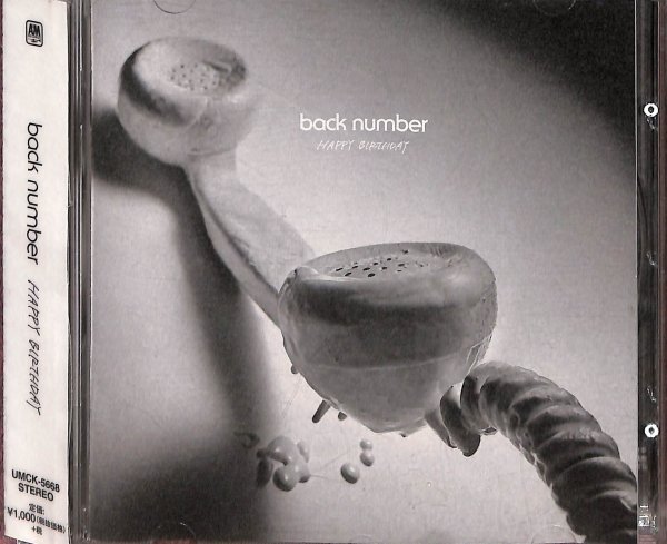 バックナンバー（back number）　ＣＤ４枚セット　［アルバム２枚、シングル２枚］_画像4