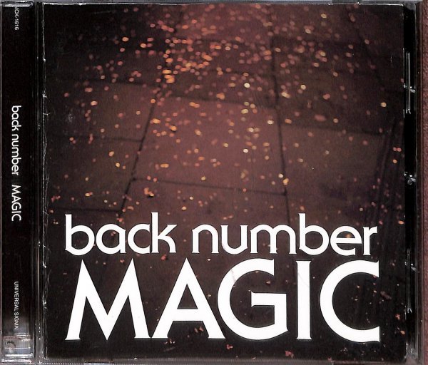 バックナンバー（back number）　ＣＤ４枚セット　［アルバム２枚、シングル２枚］_画像1