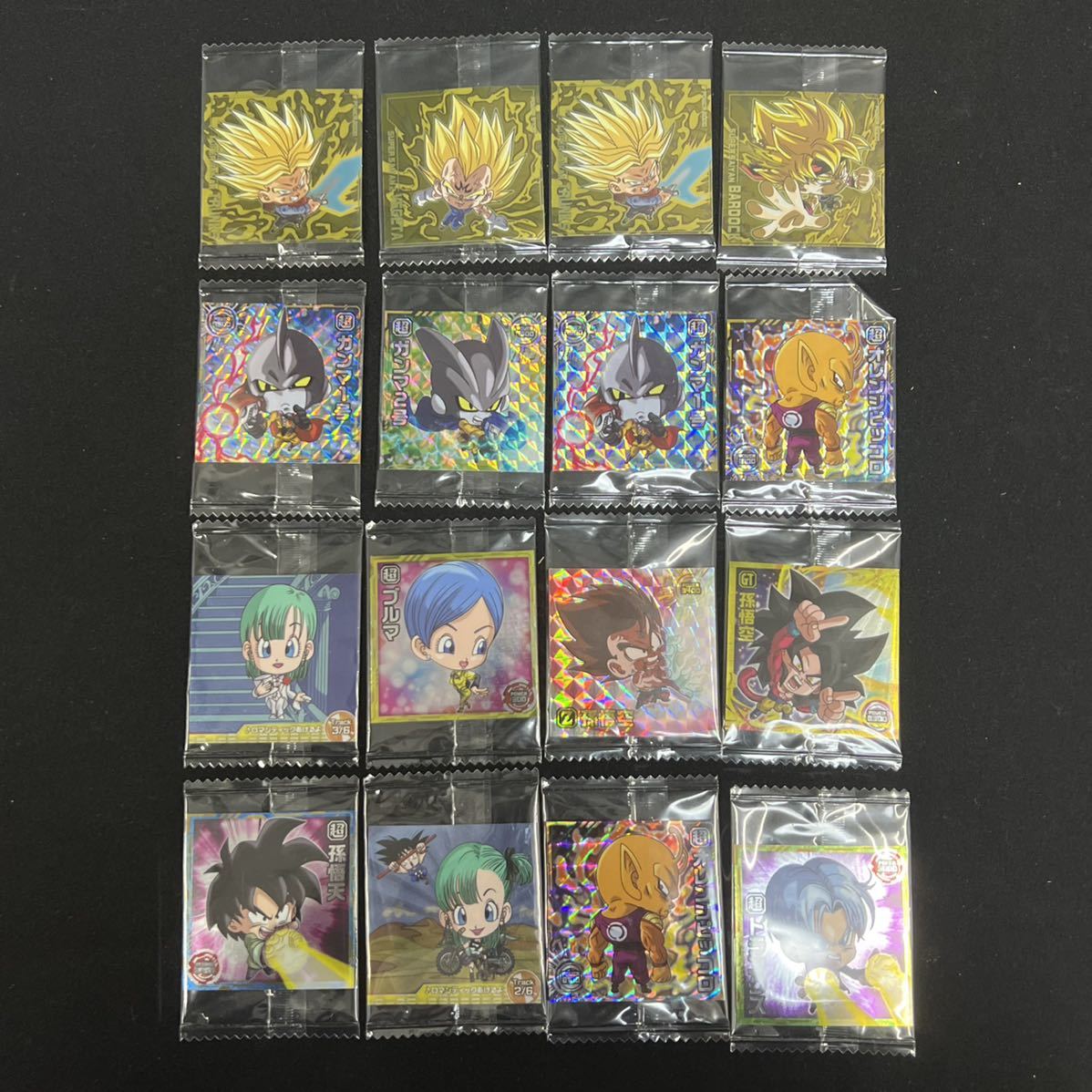 ドラゴンボールシールウエハースGDRまとめ - 通販 - parelhas.rn.gov.br