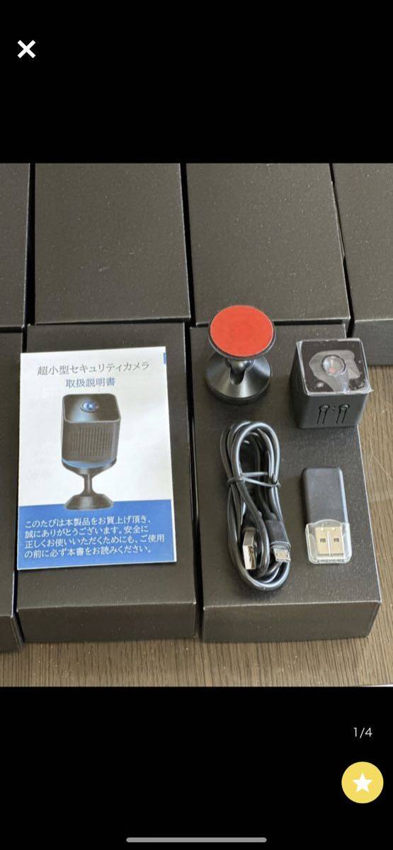 正規 長時間録画 防犯カメラ 高画質 WiFi 4K 防犯カメラ 小型カメラ