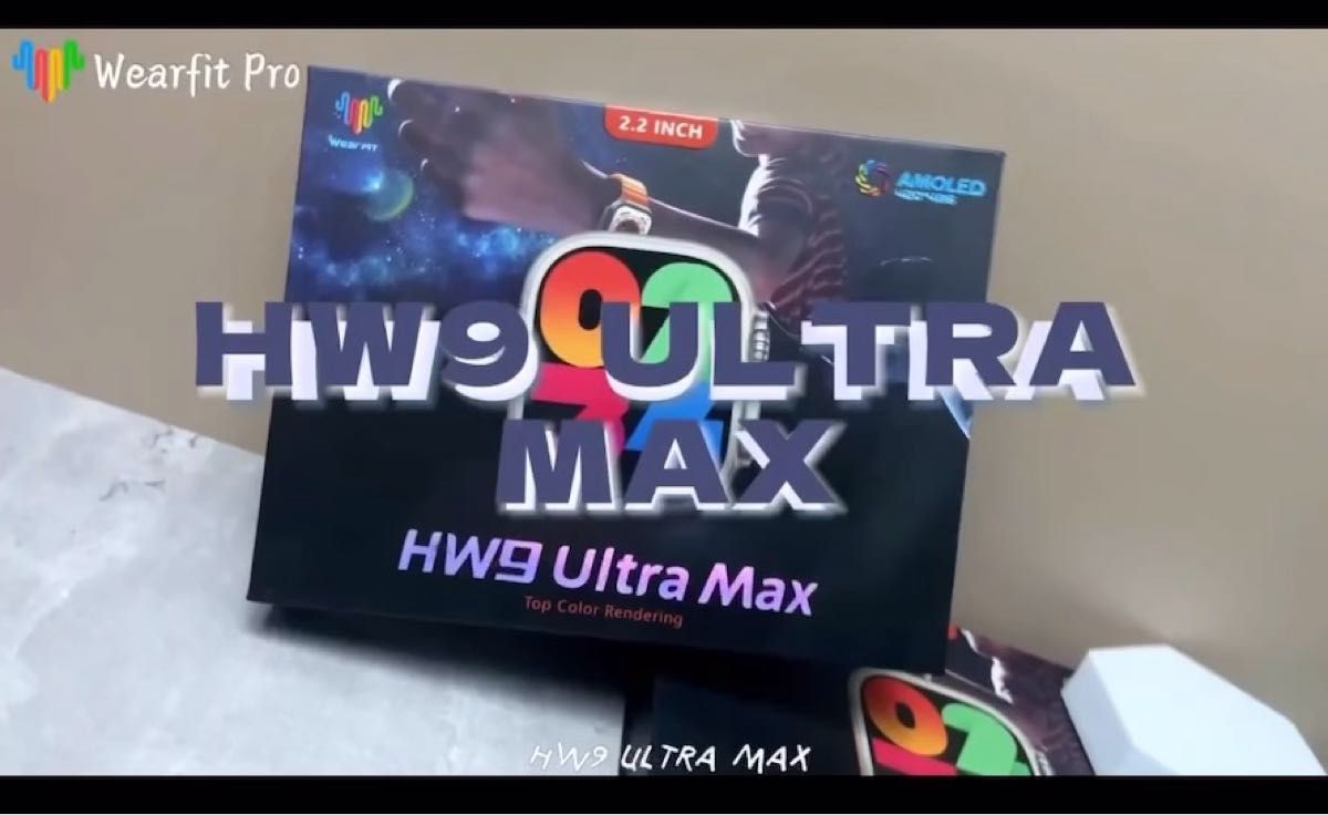 SALE/80%OFF】 HW9 ultra MAX バンド3本 保護ケース レアカラー有機EL