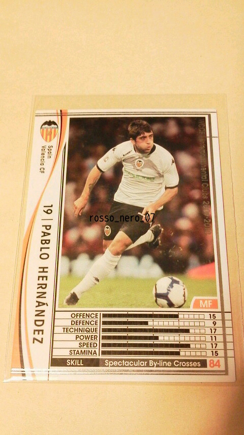 ☆WCCF2009-2010☆09-10☆361☆白☆パブロ・エルナンデス☆バレンシア☆Pablo Hernandez☆Valencia CF☆_画像1