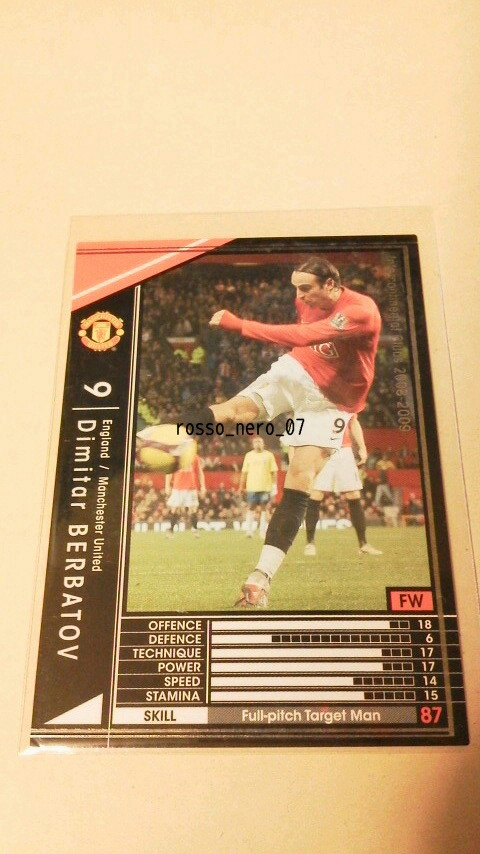 ☆WCCF2008-2009☆08-09☆125☆黒☆ディミタール・ベルバトフ☆マンチェスター・ユナイテッド☆Dimitar Berbatov☆Manchester United☆_画像1