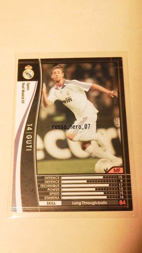 ☆WCCF2007-2008☆07-08☆313☆黒☆グティ☆レアル・マドリード☆Guti☆Real Madrid CF☆_画像1