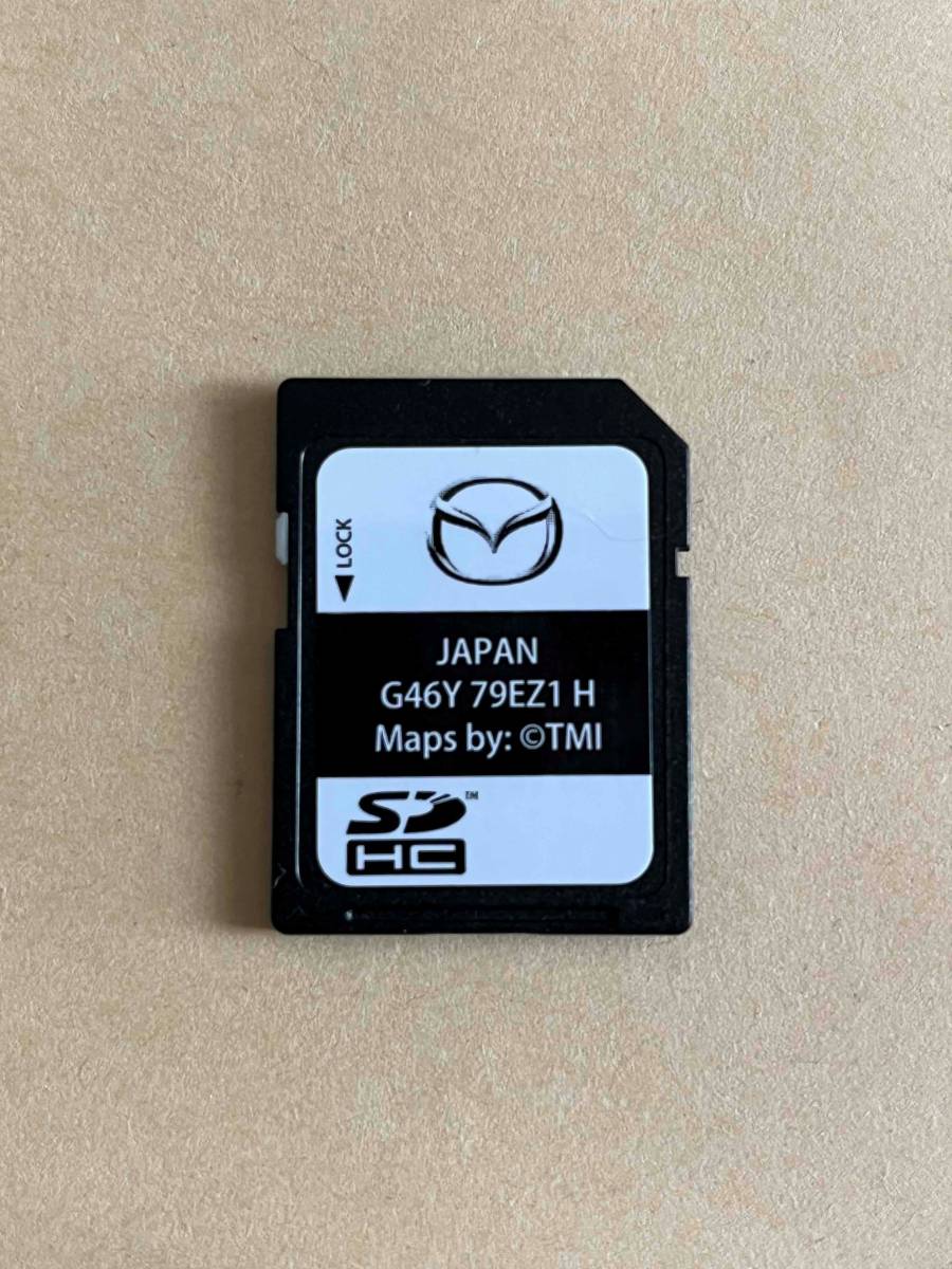 マツダ コネクト 2022年度版 ナビ SDカード G46Y79EZ1H ソフトウエア