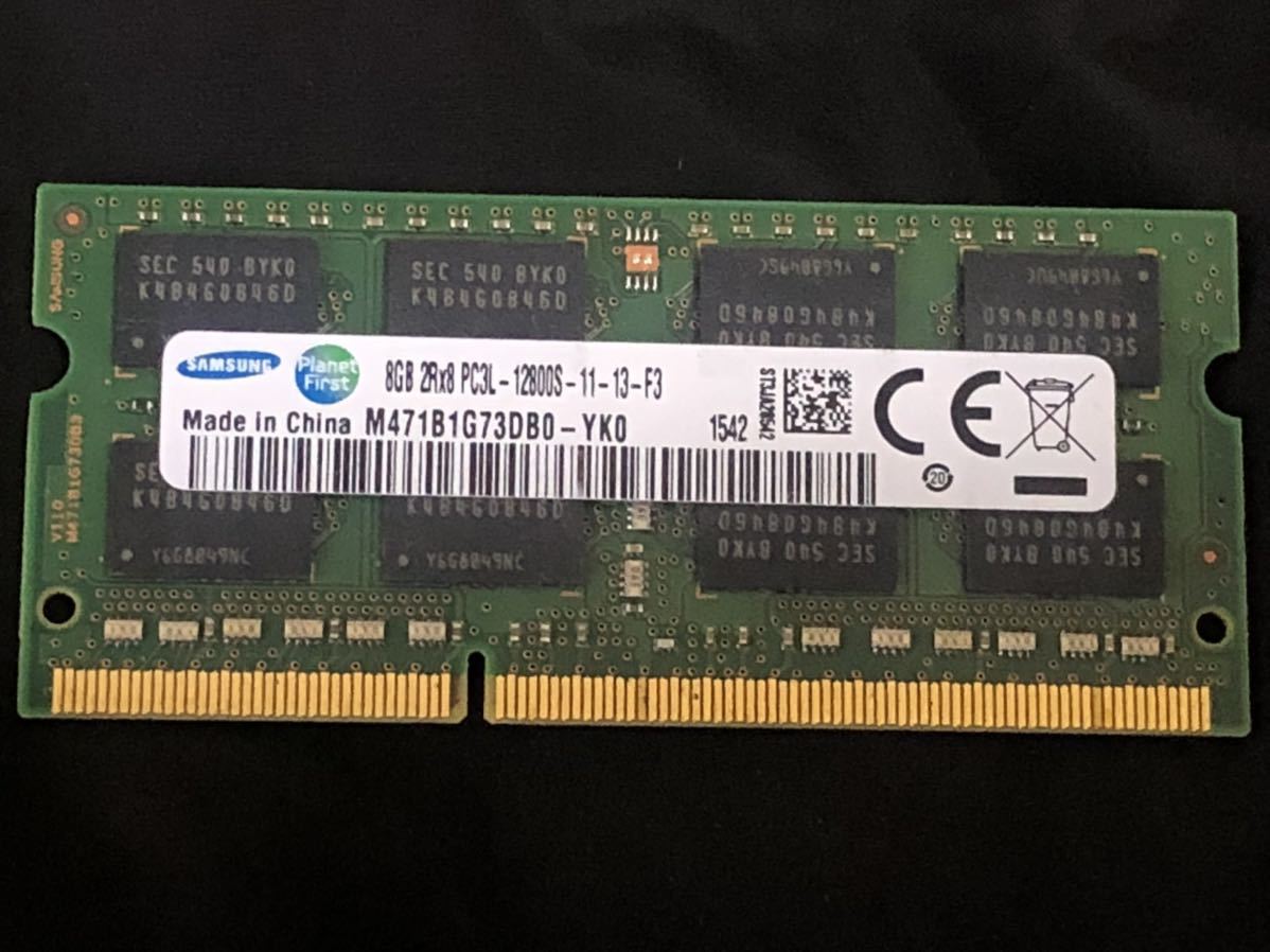 8GB DDR3L 1600MHz メモリ PC3L-12800SノートPC用 メモリ 100枚　③_画像3