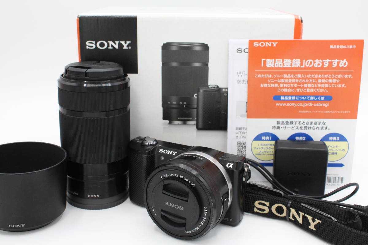 非売品 ＜＜化粧箱付き！！＞＞【良品】SONY ソニー #LE2023603 ダブル