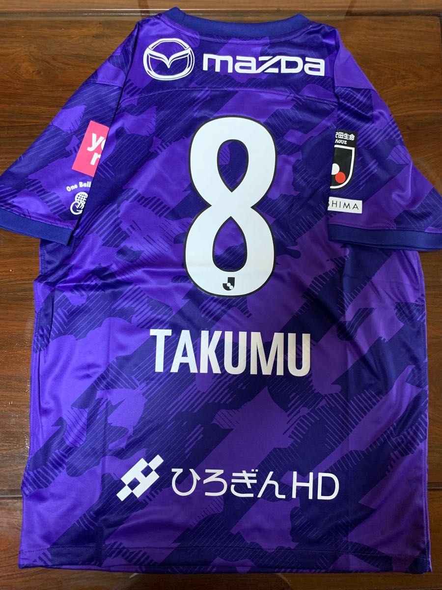 川村 拓夢 ユニフォーム サンフレッチェ 広島