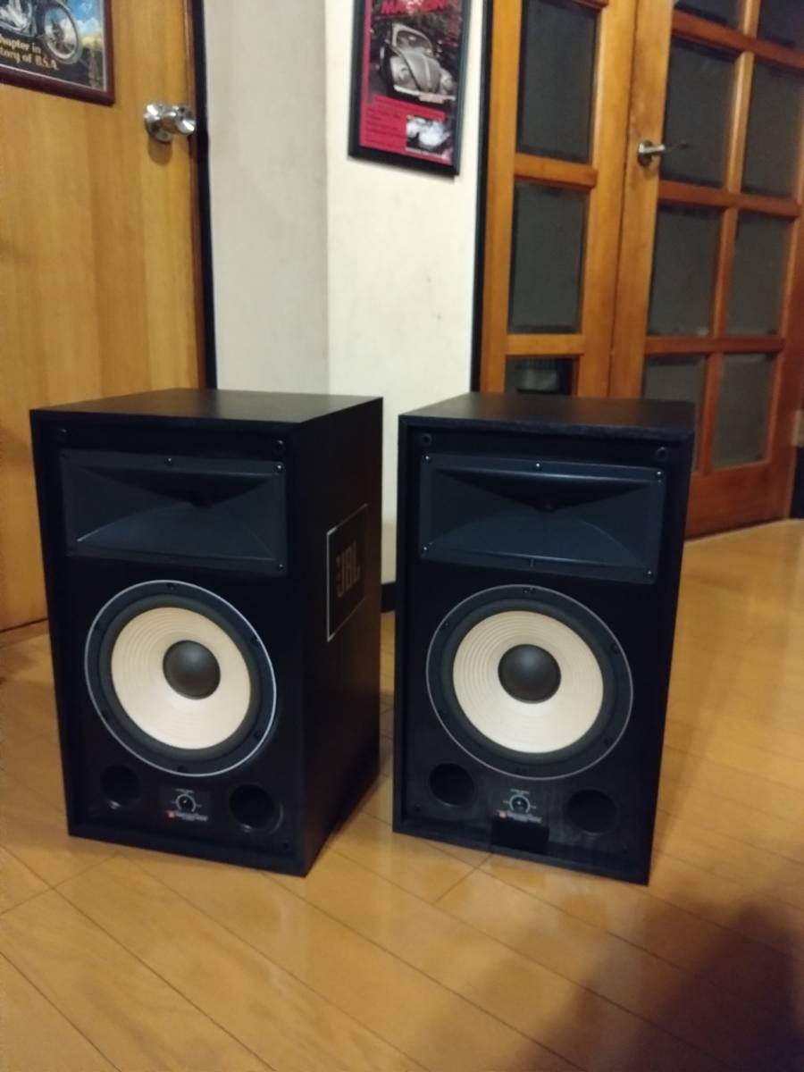 JBL 4305H 送料込み www.cuadrangular.org