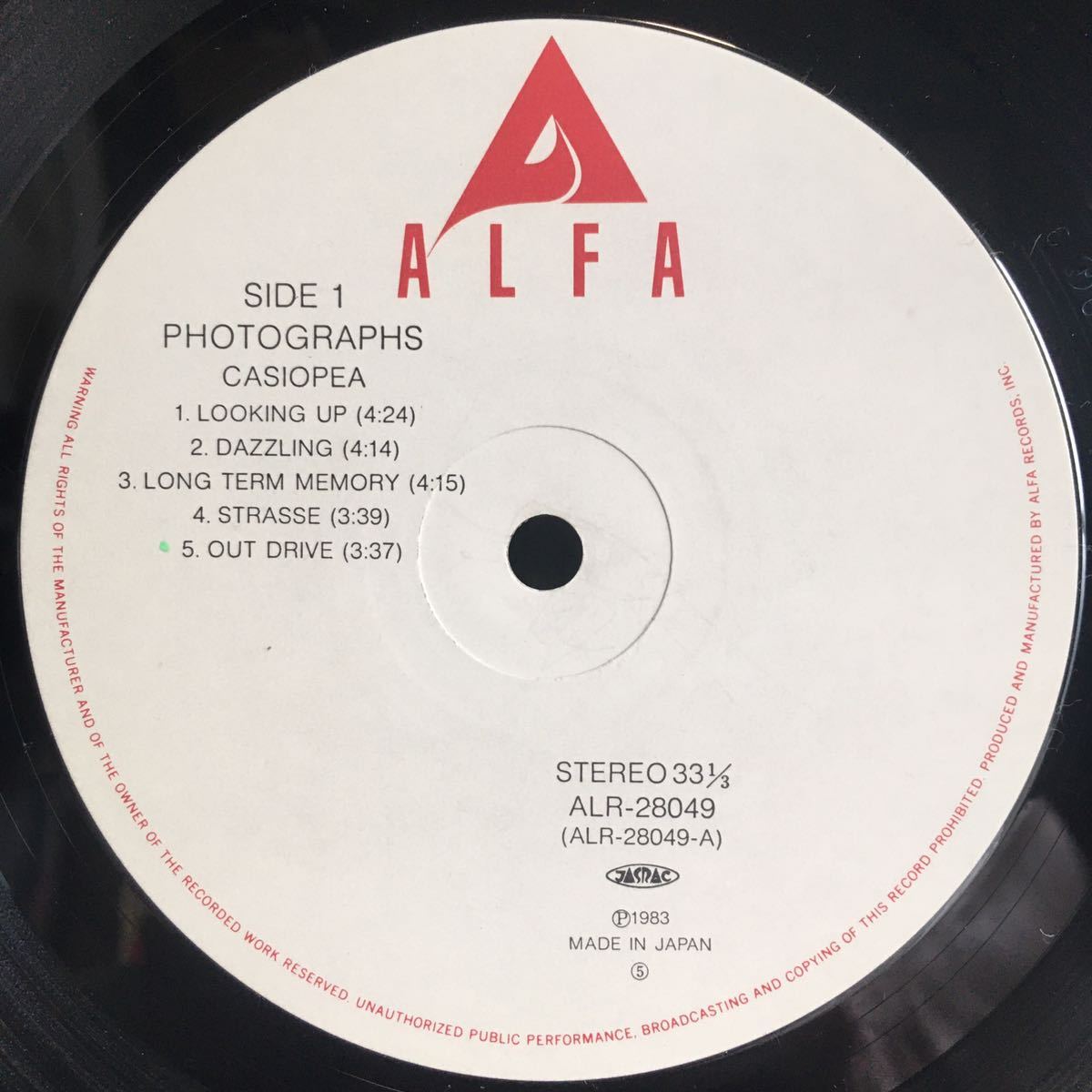 帯付 美盤 LP / CASIOPEA (カシオペア) - PHOTOGRAPHS / 和モノ ジャズフュージョン / Jazz Fusion Funk Disco Boogie / MURO Knxwledge._画像3