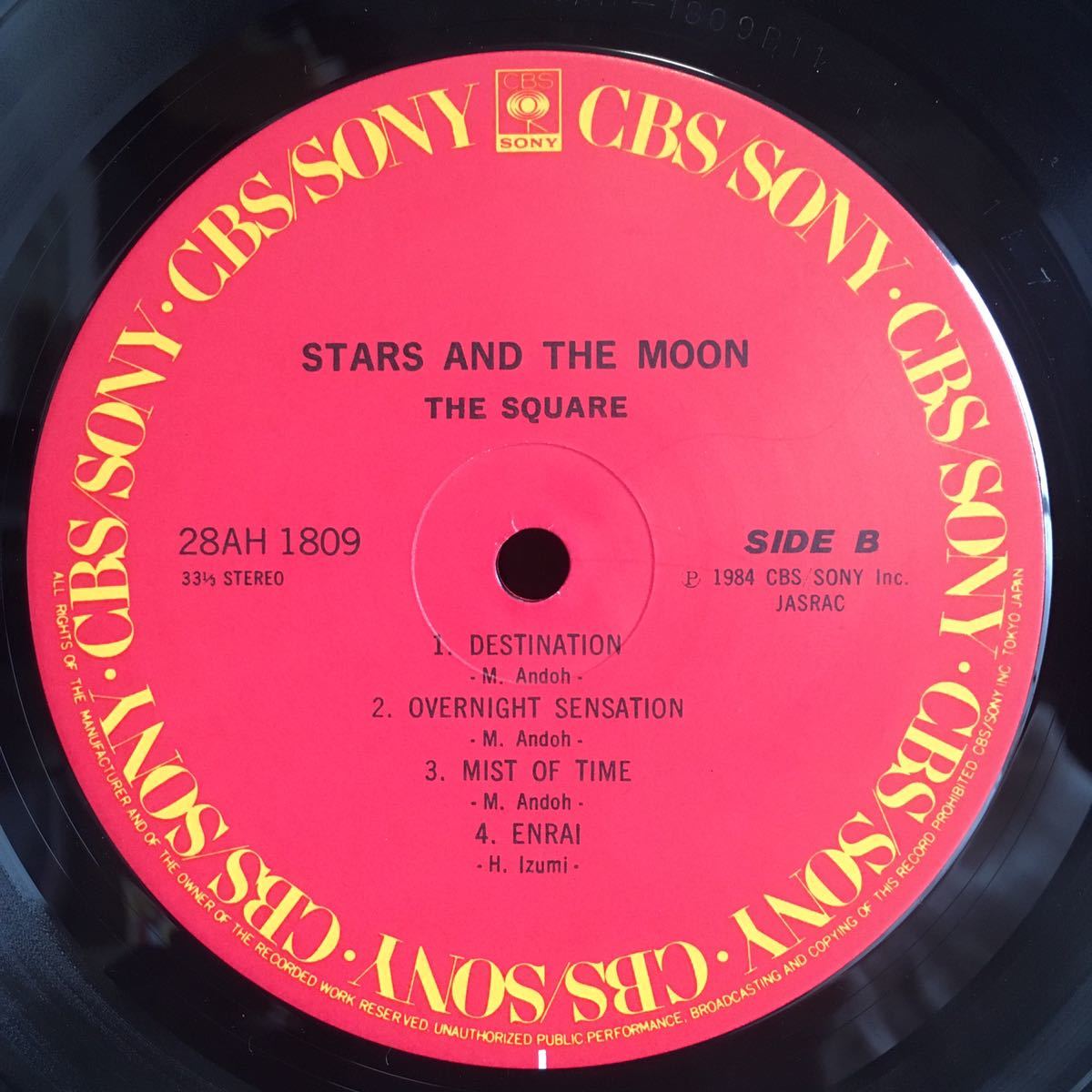 美盤 LP / THE SQUARE (ザ・スクェア) - Stars and the Moon / 和モノ ジャズフュージョン ブギー AOR / Alchemist_画像4