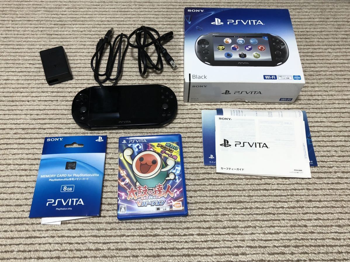 PS Vita PCH-2000 black Wi-Fi model SONY PlayStation Vita futoshi hand drum. . person soft memory card 8GB set 