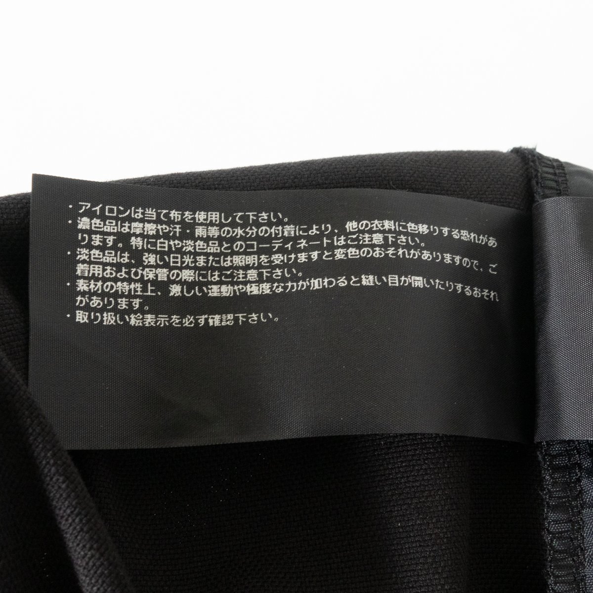 Theory セオリー オフィスカジュアル 黒スラックス 黒パンツ 保障