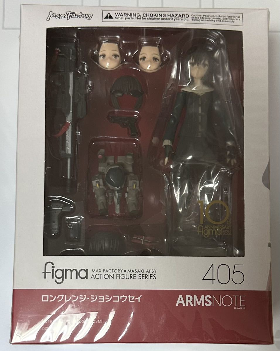 新品未開封 figma ARMS NOTE 405 ロングレンジ・ジョシコウセイ_画像1