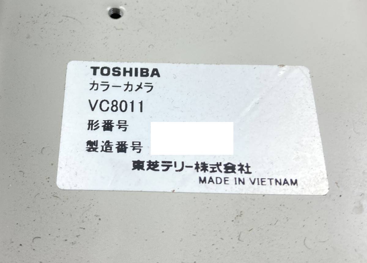 ●TOSHIBA　カラーカメラ　VC8011　中古品_画像4