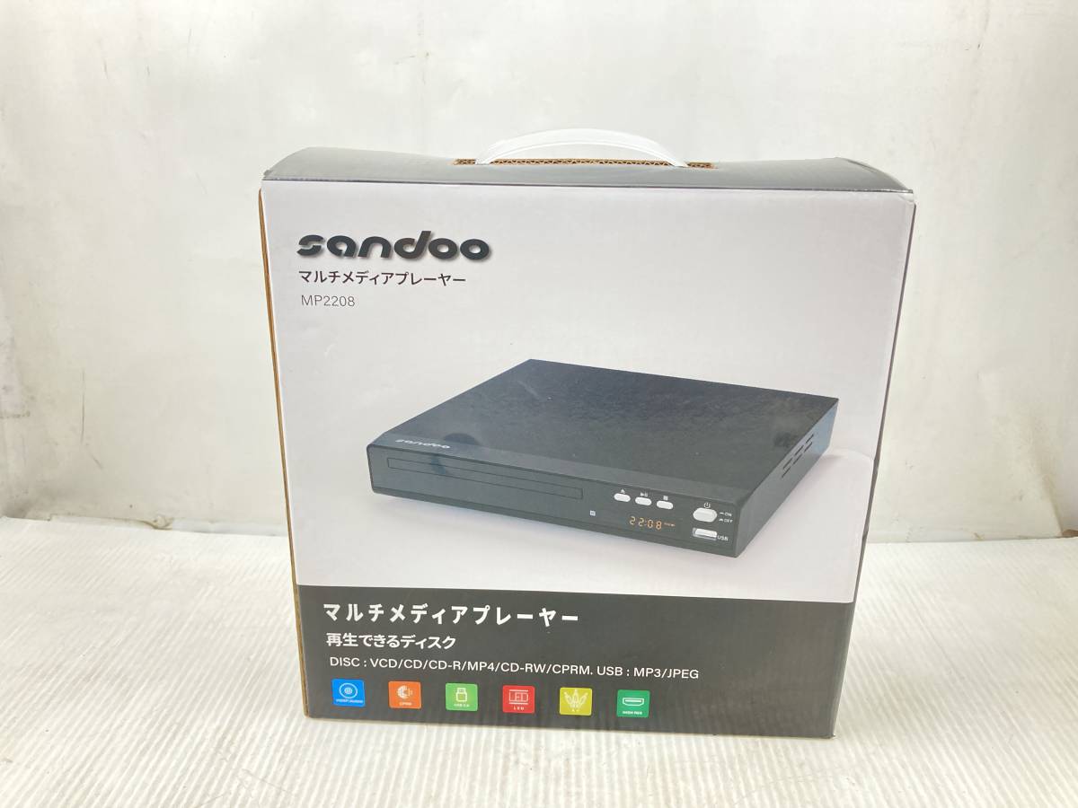 Sandoo リージョンフリー　DVDプレーヤー