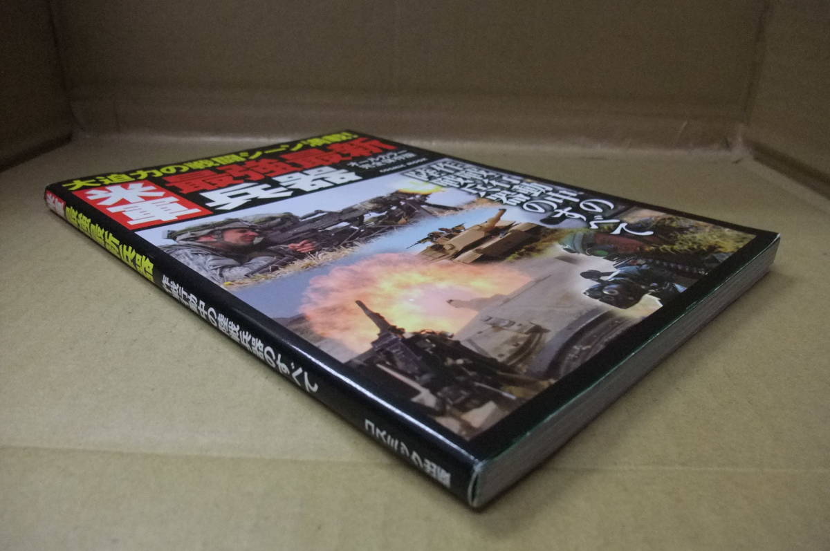 item_image_4