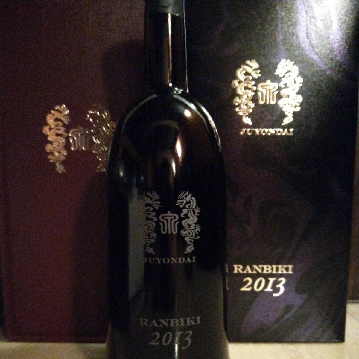 ☆十四代☆蘭引酒☆十年熟成 鬼兜☆2023 ☆十四代☆蘭引酒☆十年熟成 鬼兜☆2023