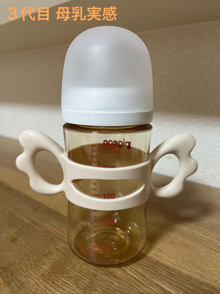 ピジョン母乳実感3代目哺乳瓶用 重り付きストロー ハンドル ブラシ 3点セット