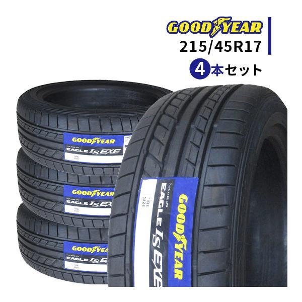 4本セット 215/45R17 2023年製造 新品サマータイヤ GOODYEAR EAGLE LS