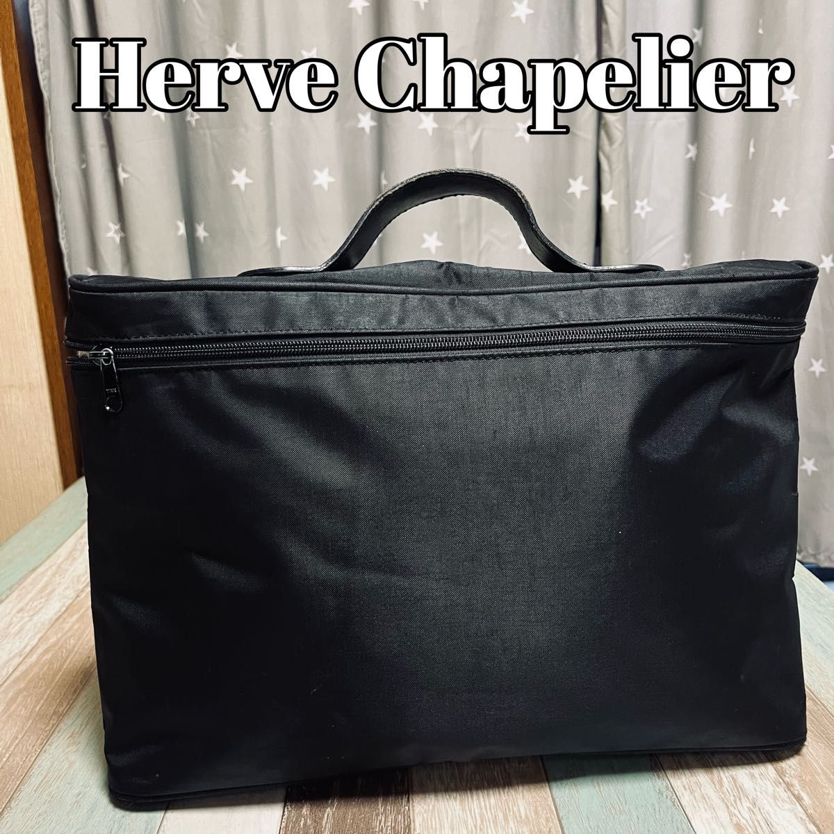Herve Chapelier（エルベシャプリエ）ブリーフケース 、ビジネスバッグ、PCケース