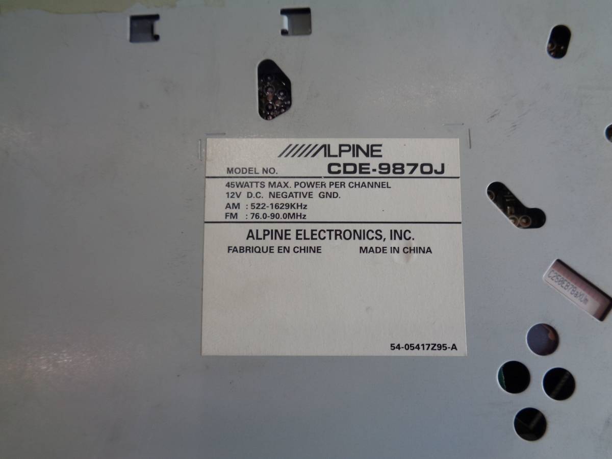  Alpine CDE-9870J CD плеер утиль 