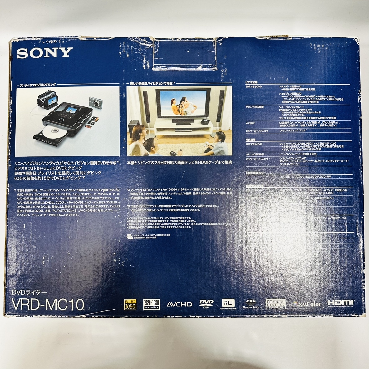 1円スタート！〇SONY ソニー DVDライター VRD-MC10 ワンタッチダビング ハイビジョン記録 ハイビジョン再生 箱・説明書付〇 映像機器/家電_画像2