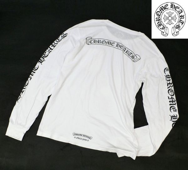 正規品 CHROME HEARTS スクロールロゴ 袖プリント ポケット付長袖T