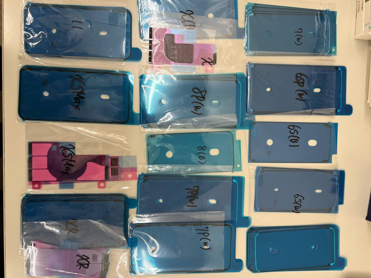 29750円 S【超大量!!】iPhone 修理用 フロントパネル 61枚+ 29750円 S【超大量!!】iPhone 修理用 フロントパネル 61枚+